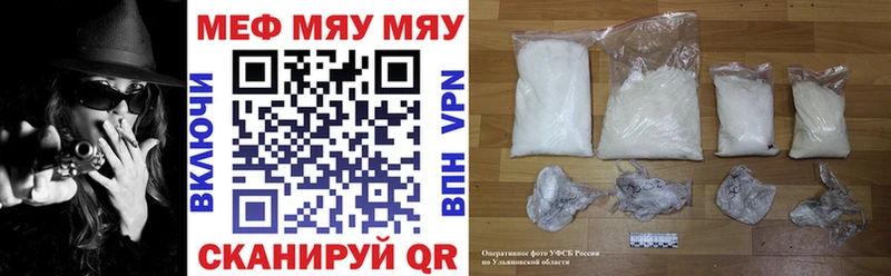 Виды наркоты Байкальск Бошки Шишки блэк спрут как войти Меф мяу мяу A PVP