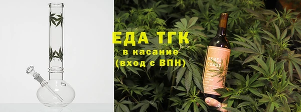 синтетический гашиш Саяногорск