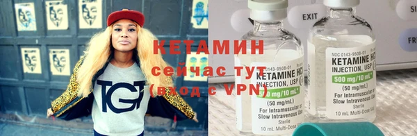 метадон Сатка