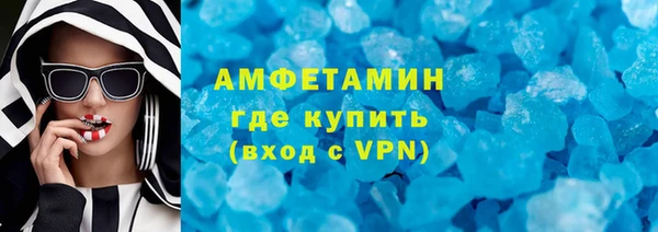 твердый Аркадак