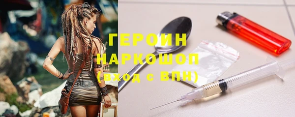 тгк Кулебаки