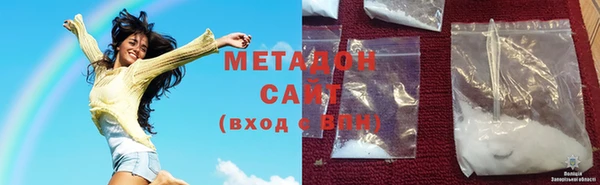 ECSTASY Сафоново