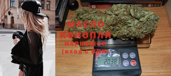 ECSTASY Сафоново