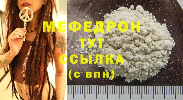 твердый Аркадак